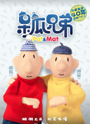 畅游天空：最新空中战斗游戏的亮点解析